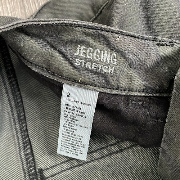 American Eagle Camouflage Jeans - Picture 3 of 4